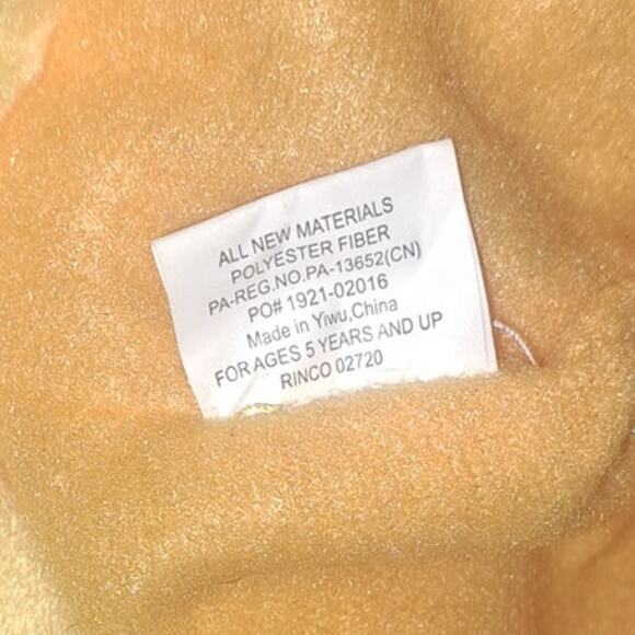 Soft Plush Winking & Tongue Out 12" Emoji Wizard Hat - Picture 6 of 7